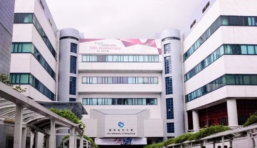 香港大留學