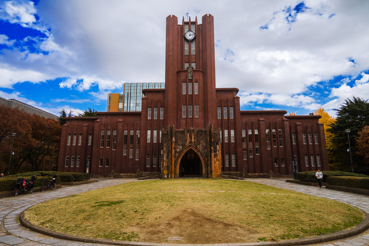 申請新加坡國立大學研究生需要什么條件?