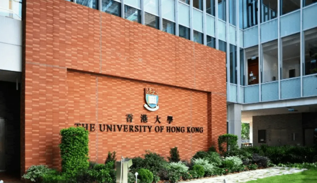 論文輔導