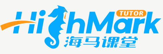 海馬課堂留學(xué)生輔導(dǎo)