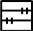 會計
