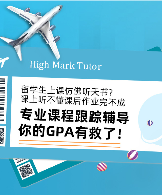 專業(yè)課程預(yù)習(xí)幫你打好基礎(chǔ)! 專業(yè)課程預(yù)習(xí)幫你打好基礎(chǔ)!