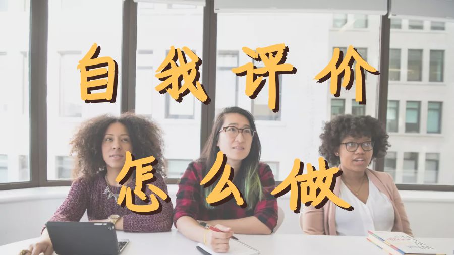 留學論文輔導