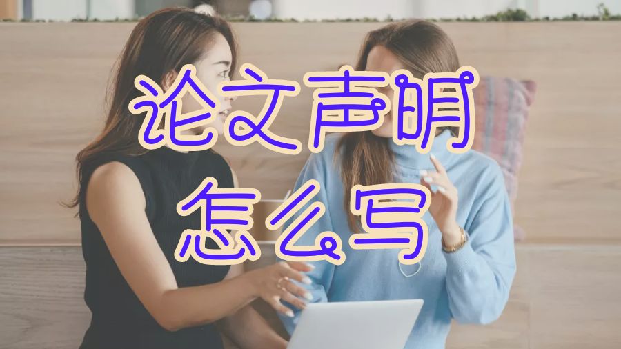 留學論文輔導