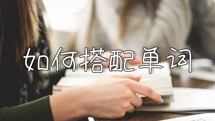 留學生論文輔導