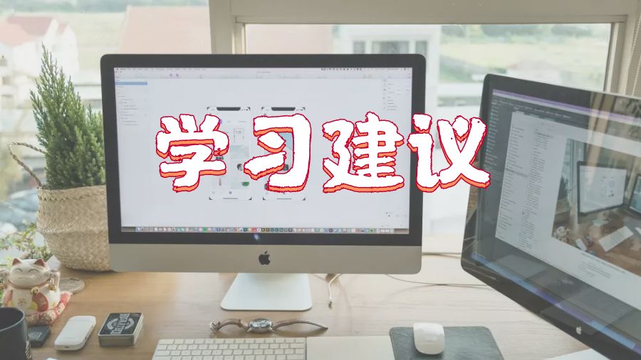 留學生輔導