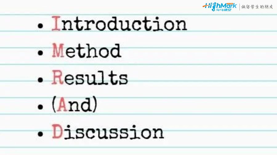 留學生論文輔導