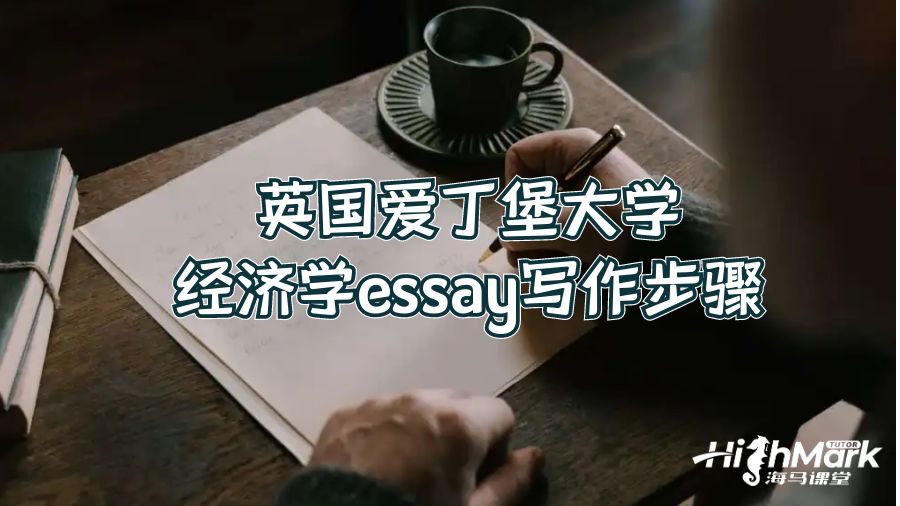寫作