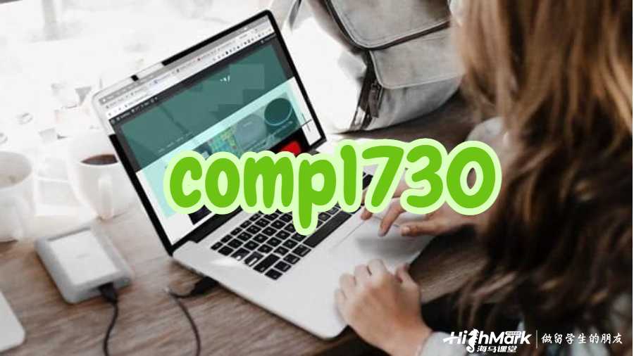 comp1730
