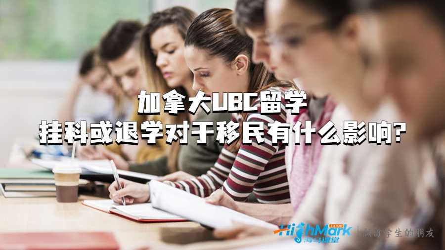 布萊頓大學(xué)