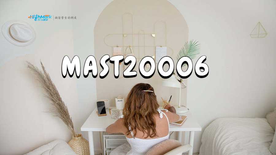 MAST20006 統計概率