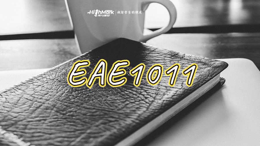 EAE1011
