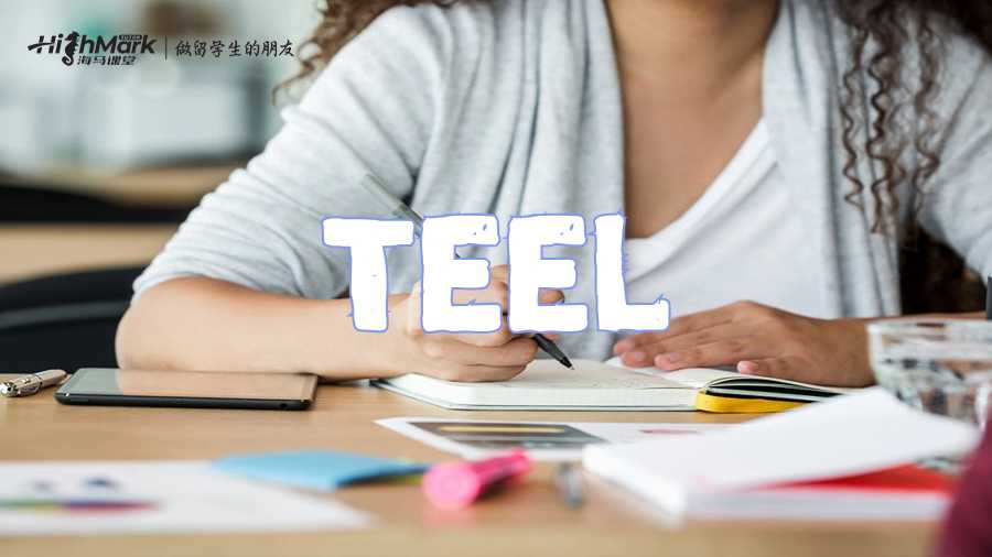 TEEL 結構