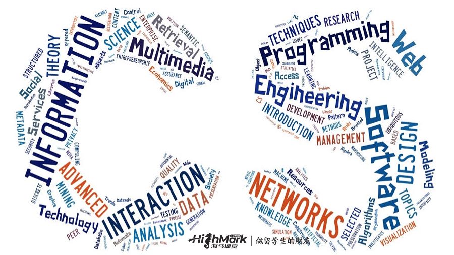 計算機專業的作業