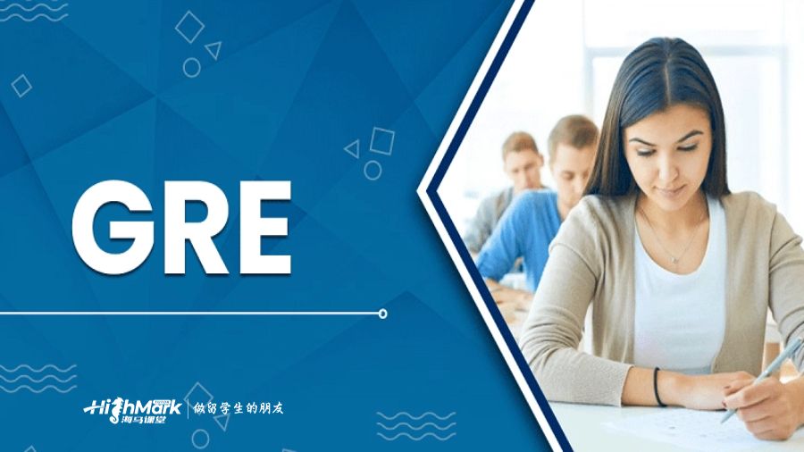 GRE EXAM