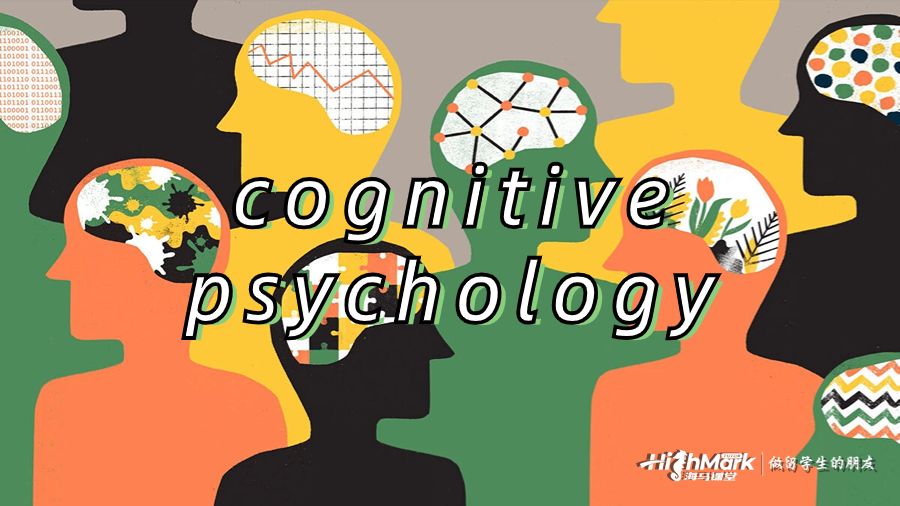 cognitive psychology