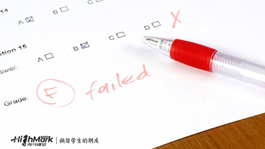 昆士蘭大學掛科