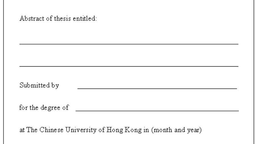 香港中文大學論文格式