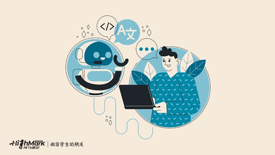 計算語言學
