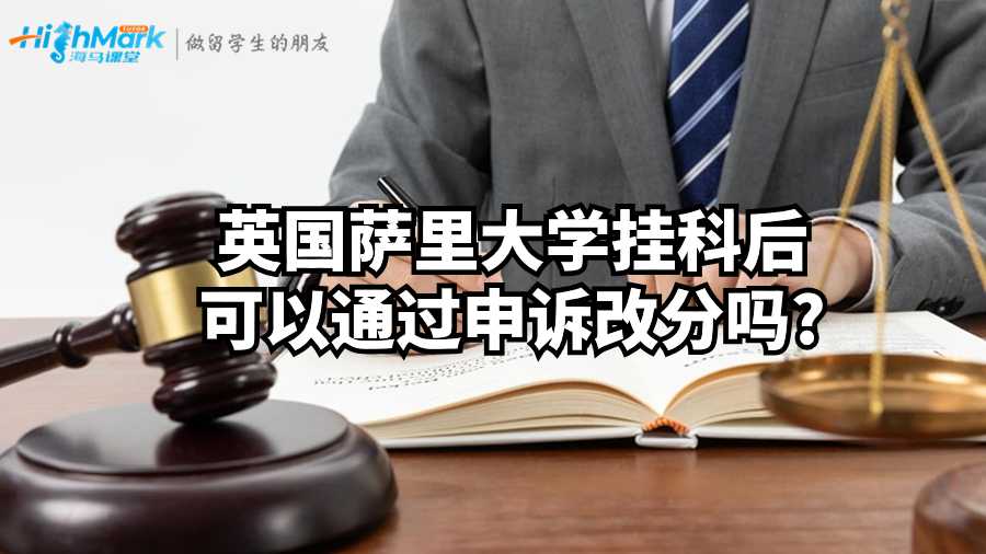 卡迪夫大學(xué)留學(xué)如何撰寫數(shù)學(xué)研究論文