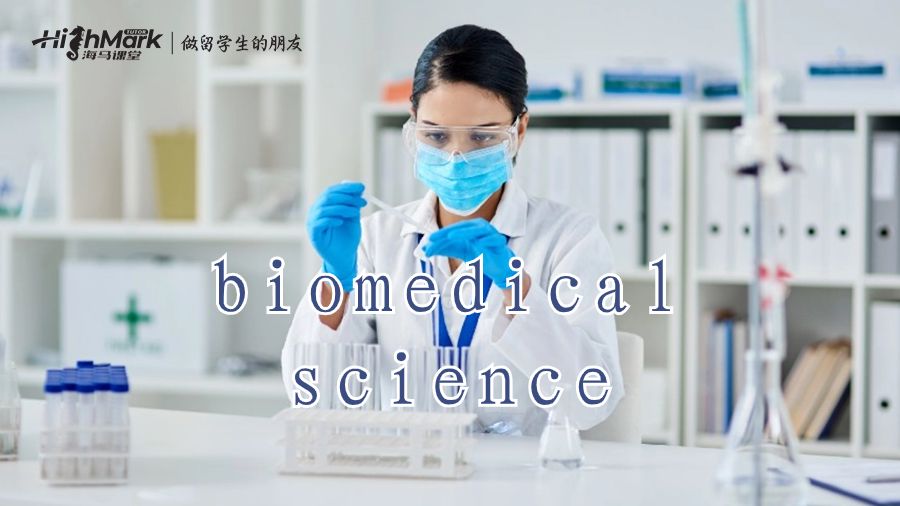 biomedical science