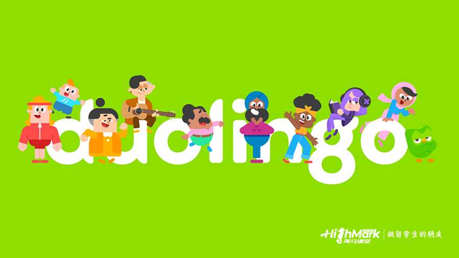 Duolingo 英語測試