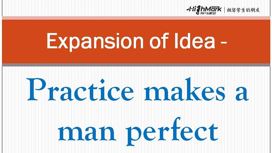 essay expand