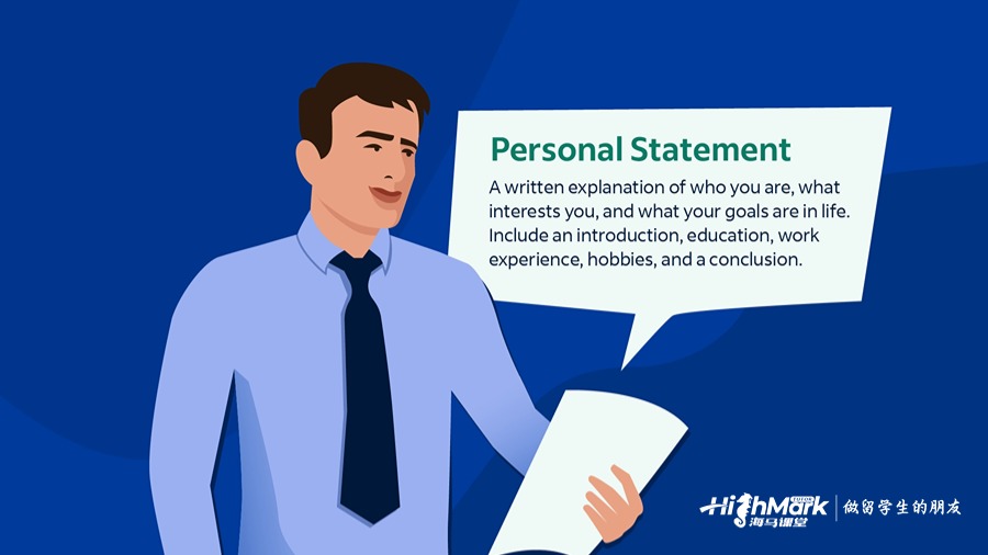 Personal Statement