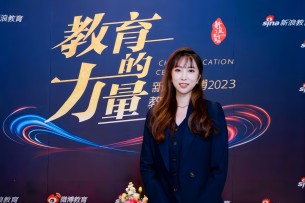 海馬櫻塾榮獲新浪&微博教育盛典2023年度大獎，聯合創始人何瑋瑋接受專訪