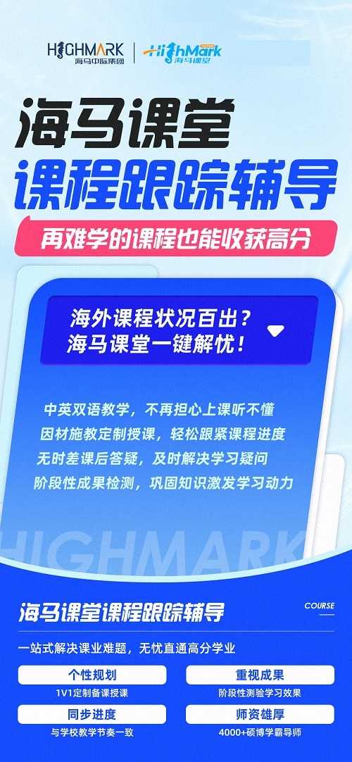 UCL大二計算機課程學不會需要輔導
