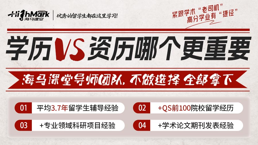 考試輔導