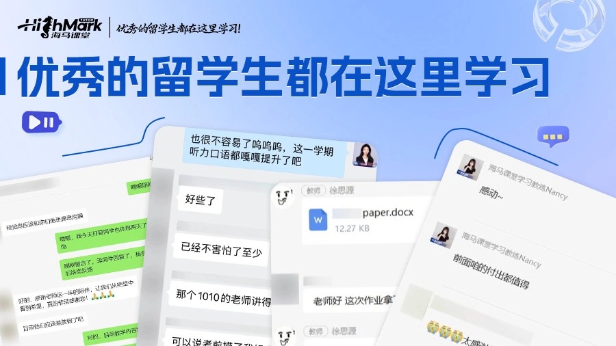 好評