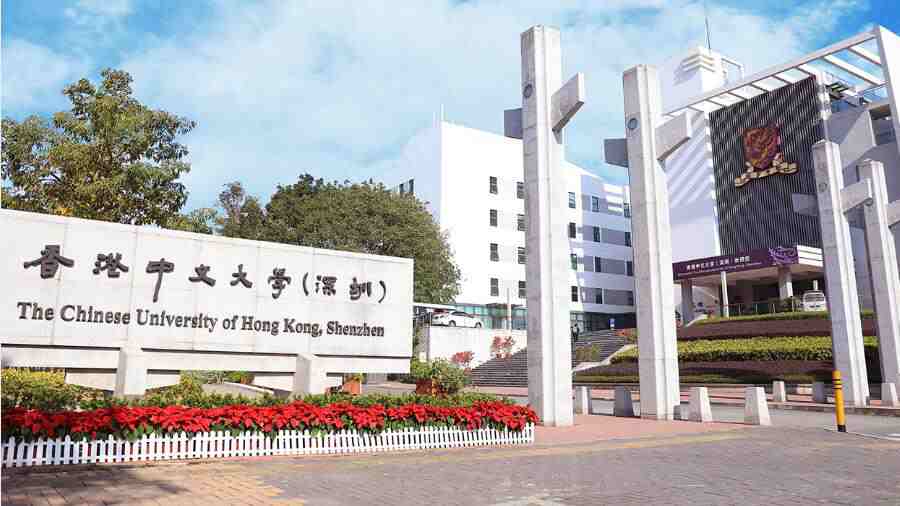 香港中文大學(深圳)機考技巧