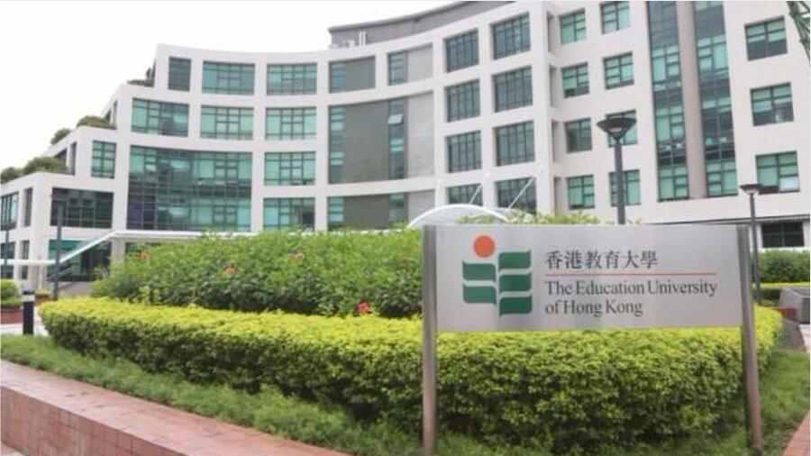 香港教育大學選課輔導