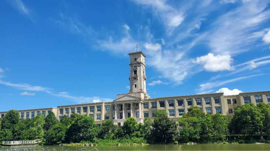 寧波諾丁漢大學補考