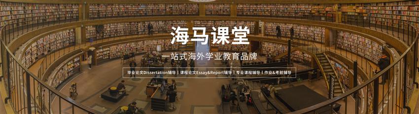 海馬課堂T.A.P.S 3V1精準施教，助力學生突破自我！