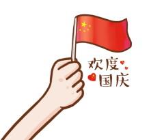 走進海馬|金秋十月華麗升級  你們的海馬課堂更加優秀了！