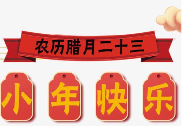 一月的“海馬課堂代言人”來啦！